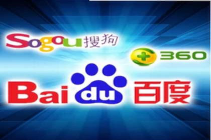 百度竞价推广案例：行业转型与升级