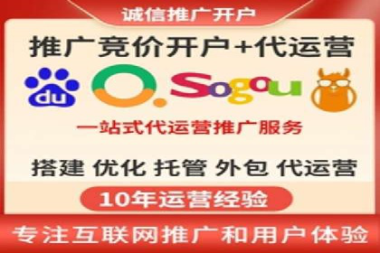 案例解读：百度信息流广告助力企业品牌升级